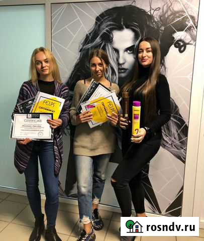 Обучение Кератиновое выпрямление ботокс волос Ярославль - изображение 1