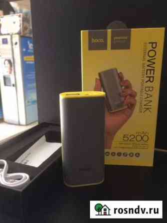 Power bank Клинцы