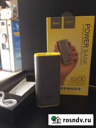 Power bank Клинцы - изображение 1