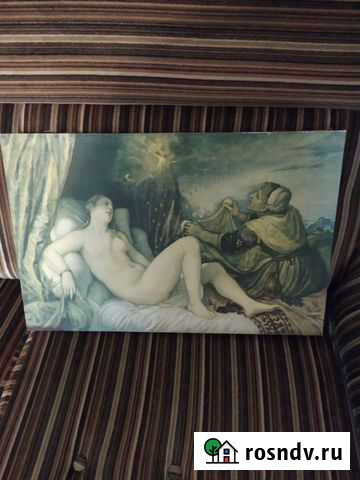 Даная, репродукция на ткани Самара - изображение 1