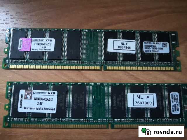 Оперативная память ddr400 Вышний Волочек - изображение 1