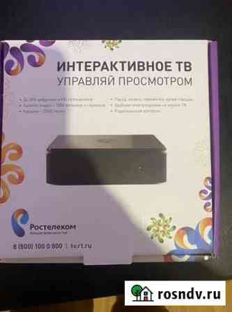 Тв приставка Ростелеком Белгород