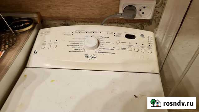 Стиральная машина whirpool 7727 Нижний Новгород - изображение 1