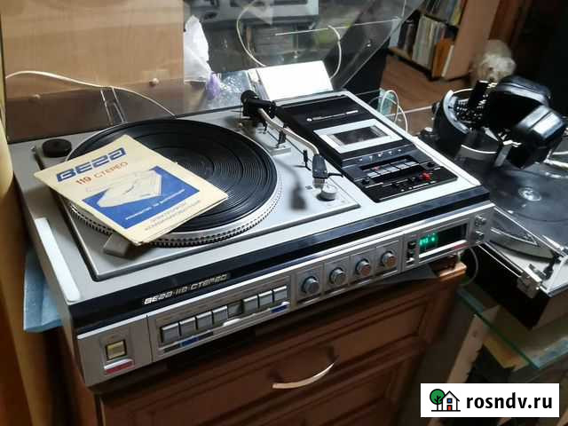 Проигрыватель винила Вега 119 стерео Петропавловск-Камчатский - изображение 1