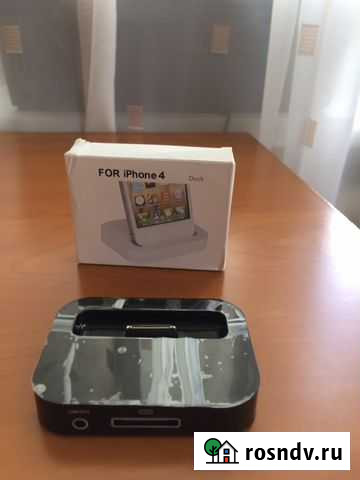 Док станция Когалым - изображение 1