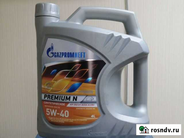 Синтетическое моторное масло 5w40 Абакан - изображение 1