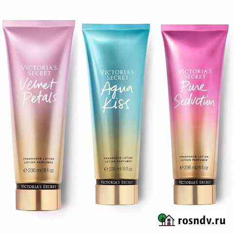 Лосьоны для тела Victoria’s Secret оригинал Котельники