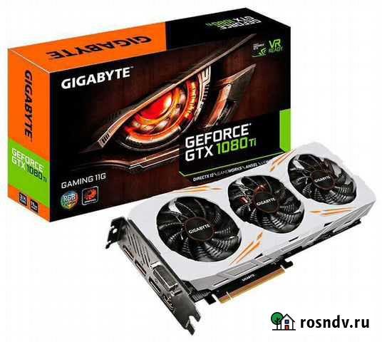 Gigabyte GTX 1080 Ti Северодвинск - изображение 1