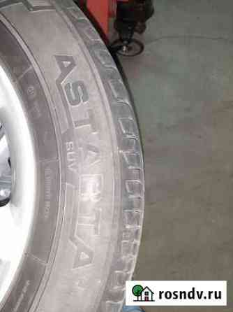 Austyre 225/65 R17, 4 шт Магнитогорск