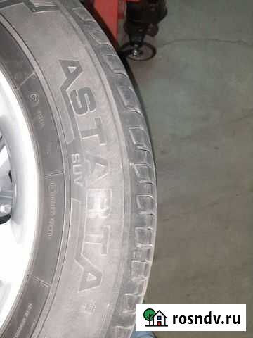Austyre 225/65 R17, 4 шт Магнитогорск - изображение 1