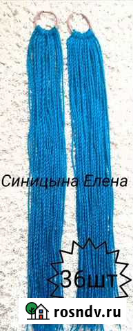 Афрорезинки Череповец - изображение 1