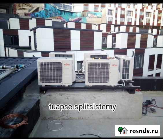 Монтаж систем кондиционирования Туапсе - изображение 1