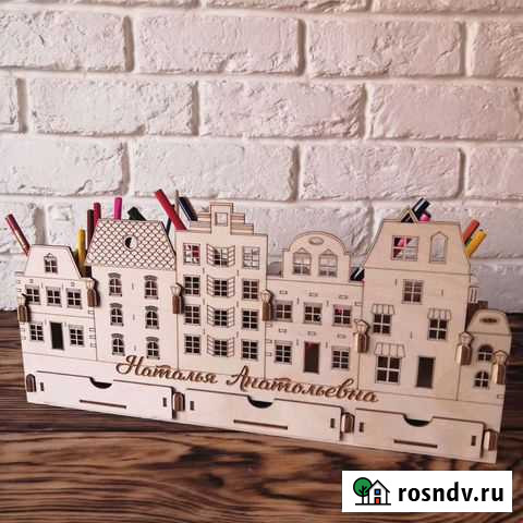 Органайзер настольный Европейская улица Красноярск - изображение 1