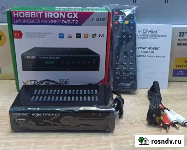 Эфирно-кабельный приемник iron GX, обучаемый пульт Самара - изображение 1