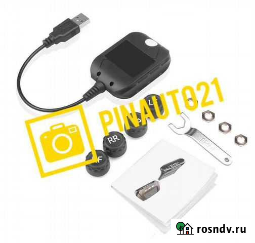 Датчики контроля давления в шинах Чебоксары - изображение 1