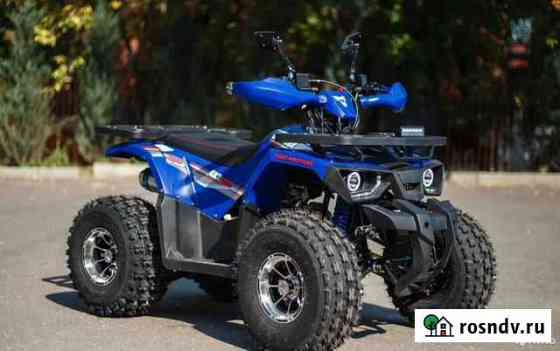 Квадроцикл Avantis Hunter 8 New Premium Барнаул