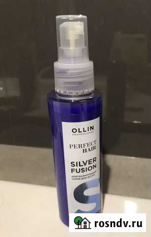 Спрей Оллин нейтрализующий желтизну Калининград - изображение 1