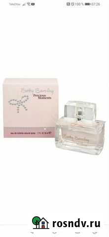 Туалетная вода Betty Barclay Precious Moments, 50 Омск - изображение 1