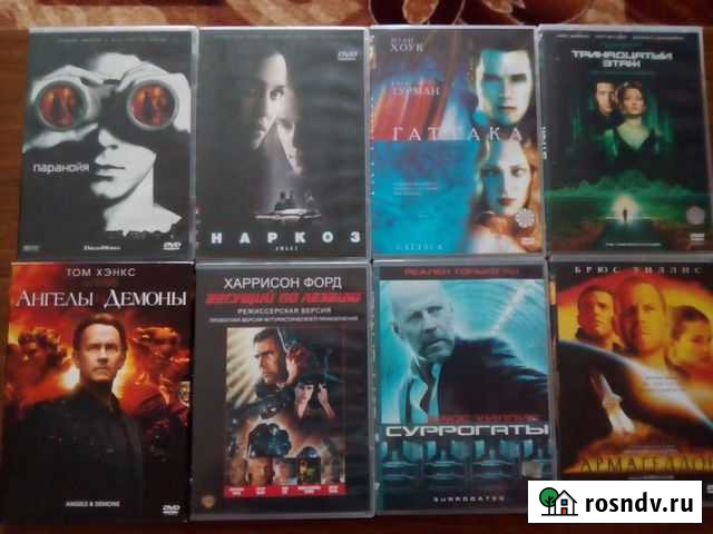 Диски с фильмами Рубцовск - изображение 1