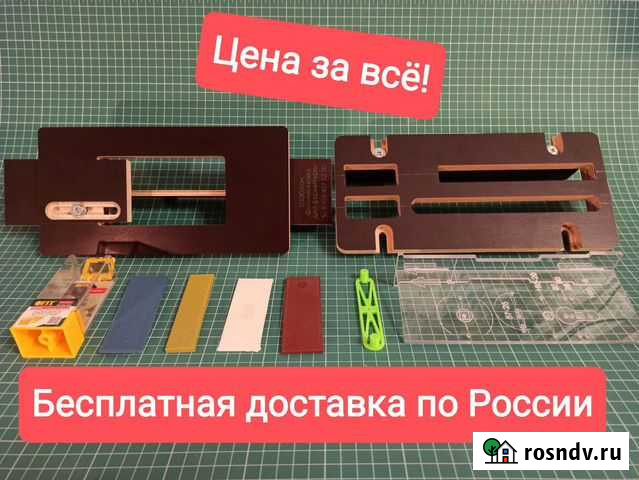 Комплект шаблонов петель, ручек, замков Тольятти - изображение 1