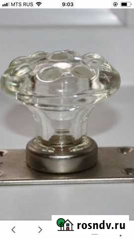 Раритет Сочи - изображение 1