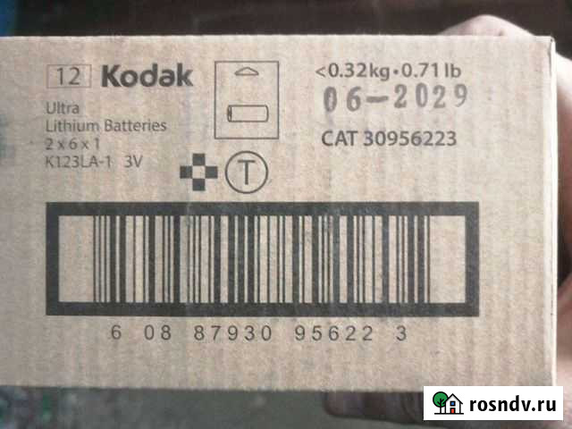 Литиевая батарея CR123A Белебей - изображение 1