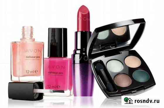 Эйвон avon Барнаул