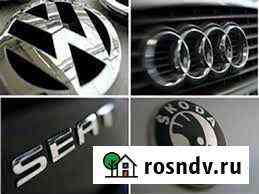 Активация скрытых функций VAG skoda audi seat WV Оренбург