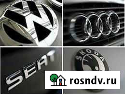 Активация скрытых функций VAG skoda audi seat WV Оренбург - изображение 1