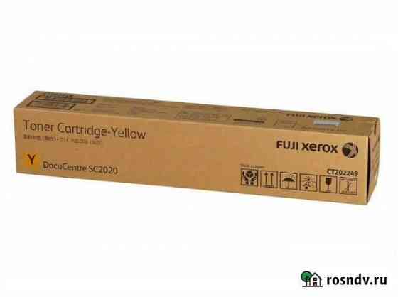 006R01696 Тонер xerox Москва