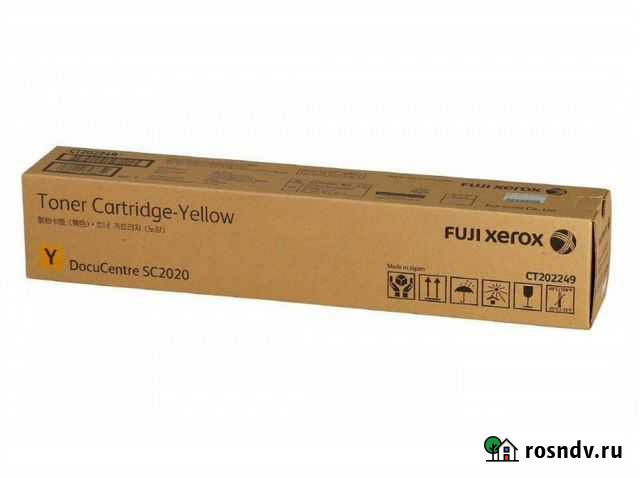 006R01696 Тонер xerox Москва - изображение 1