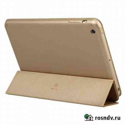 Чехол Smart Cover Baseus iPad mini 1/2/3 (золото) Краснодар