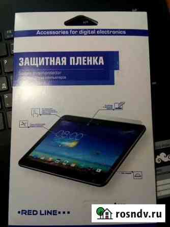 Защитная пленка для Acer Iconia Talk S A1-734 Ангарск