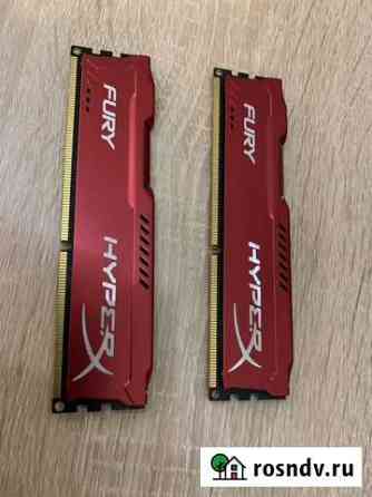 Оперативная память RAM DDR3 8GB - Hyper X Fury Новокузнецк