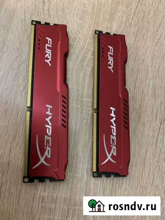 Оперативная память RAM DDR3 8GB - Hyper X Fury Новокузнецк - изображение 1