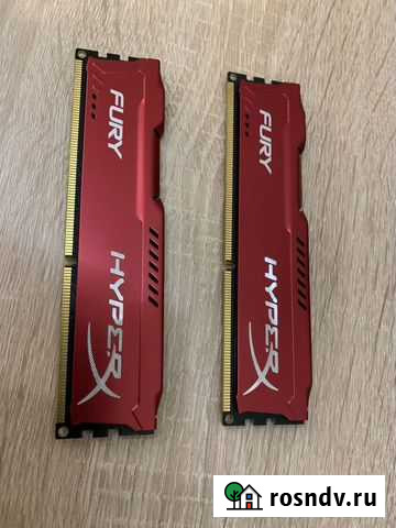 Оперативная память RAM DDR3 8GB - Hyper X Fury Новокузнецк - изображение 1