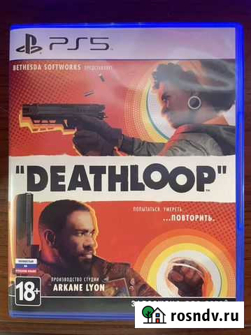 Deathloop Воронеж - изображение 1