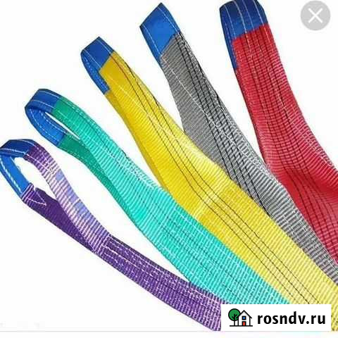 Стропы ленточные бу 4м 1,5т и 2т Сургут - изображение 1