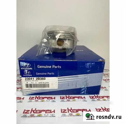 Поршень солярис Рио 1.4 g4fa Киров - изображение 1