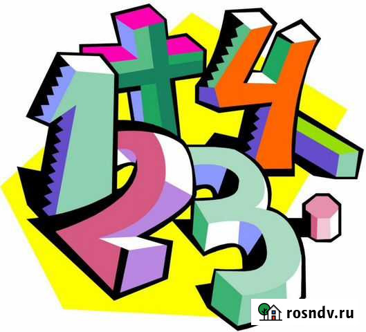 Репетитор математика и физика Курск - изображение 1