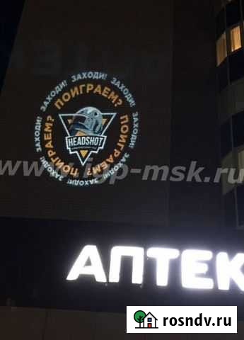 Яркие гобо проекторы. Всепогодные Магас - изображение 1