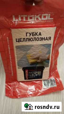 Губка целлюлозная Сургут - изображение 1