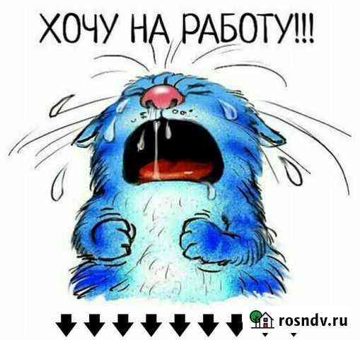 Тонировка стекол Улан-Удэ
