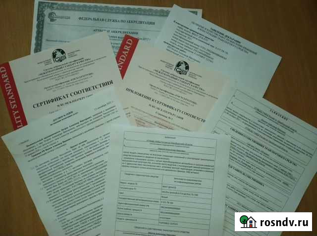 Переоборудование тс, регистрация изменений Оренбург - изображение 1