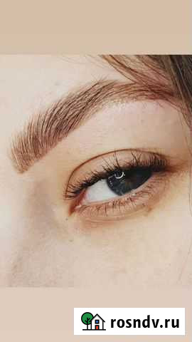 Брови.Услуги бровиста.Оформление бровей Чита - изображение 1