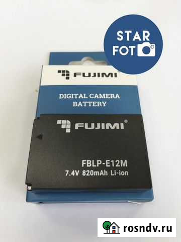 Аккумулятор LP-E12 Fujimi для Canon 820 mAh Калининград - изображение 1