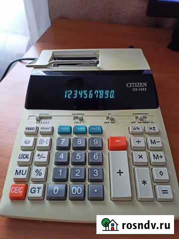 Калькулятор Citizen CX-126 II Благовещенск - изображение 1