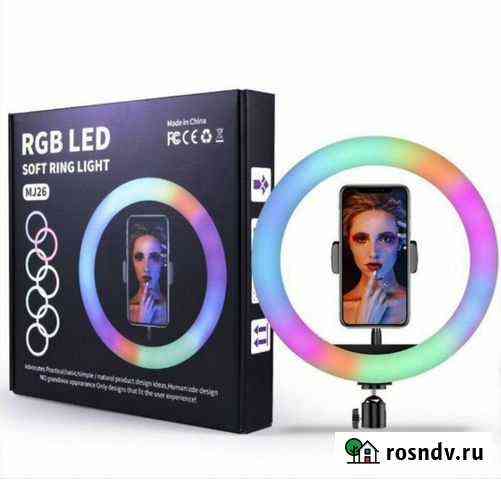 Цветные кольцевые лампы RGB260 - Новые с гарантией Кемерово