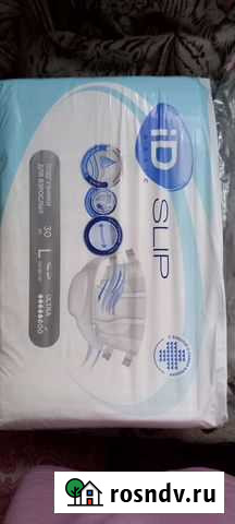 Памперсы для взрослых 3 Брянск - изображение 1