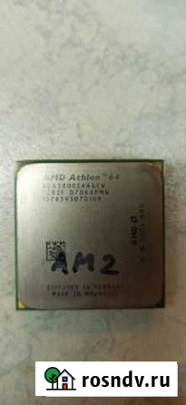 Процессоры AMD Иркутск - изображение 1
